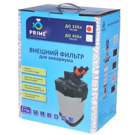 Фильтр внешний PRIME 800л/ч