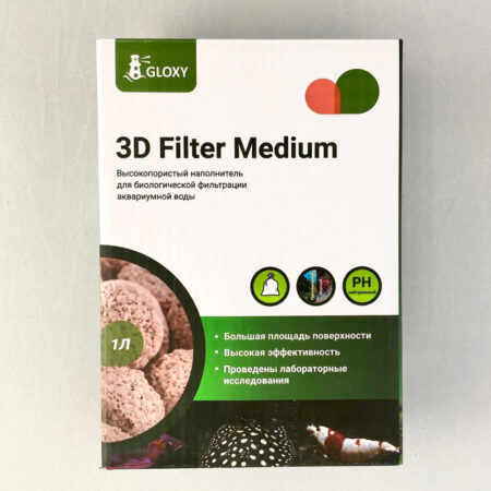 Высокопористый наполнитель для биологической фильтрации воды Gloxy 3D Filter Medium