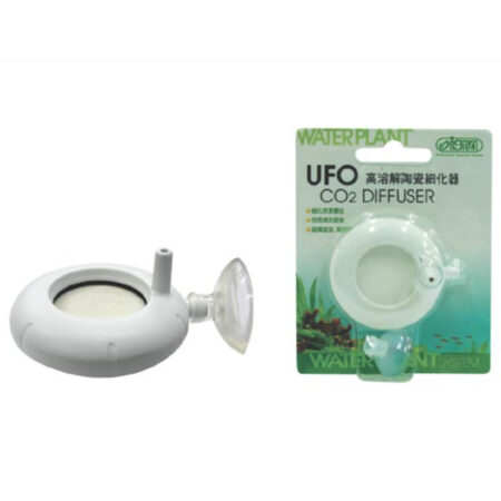 Диффузор ISTA СО2 сверхплоский большой L