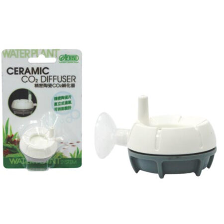 Диффузор ISTA СО2 сверхплоский средний М