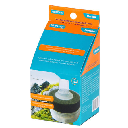 Фильтр аэрлифтный Naribo донный mini (Губка+био-наполнитель) 5х5х8см