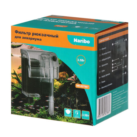 Фильтр рюкзачный Naribo BF-810 3,5Вт 280л/ч, для аквариума 15-30л