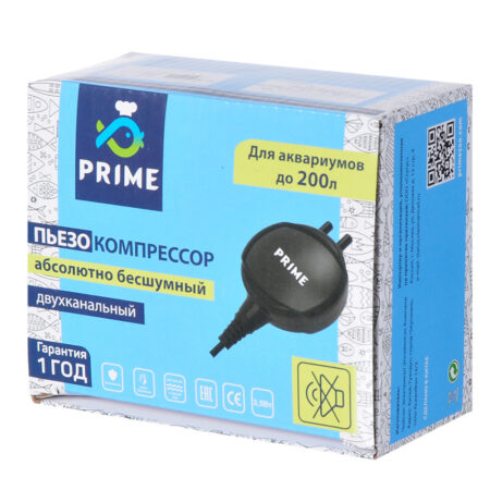Пьезокомпрессор PRIME PR-AD-8000, 3,5Вт, 12 л/ч*2