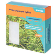 Губка фильтрующая Naribo RF-0014 Jumbo, синтепон