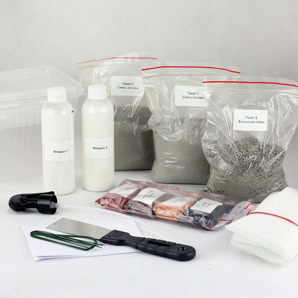 Набор для создания пустынного или каменного фона в террариуме Gloxy