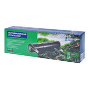 Стерилизатор УФ GLOXY 55Вт, для аквариумов более 1500л, вход /выход от 10 до 19мм