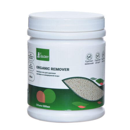 Наполнитель для удаления органики Gloxy Organic Remover 500мл