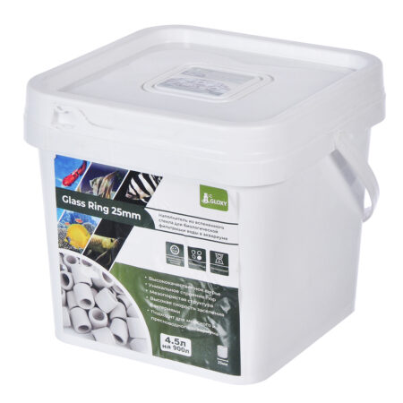 Наполнитель для биологической фильтрации из вспененного стекла Gloxy Glass Ring 25мм, 4,5л