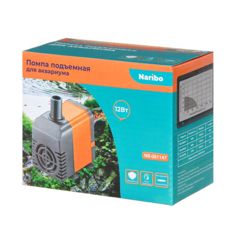 Помпа подъемная Naribo 12Вт, 600л/ч, h=1,0м