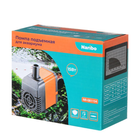 Помпа подъемная Naribo 15Вт, 880л/ч, h=1,2м