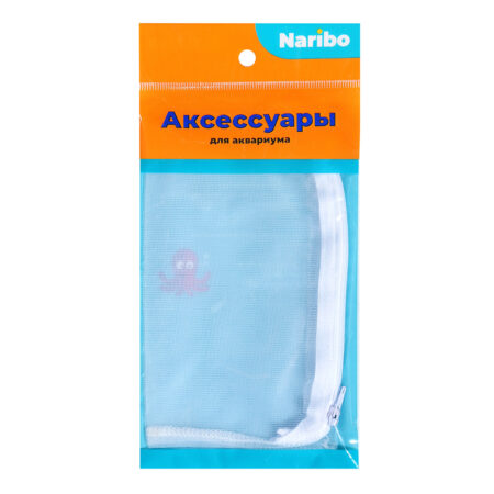 Мешок для фильтра Naribo на молнии, мелкая сетка, белый 15х20см
