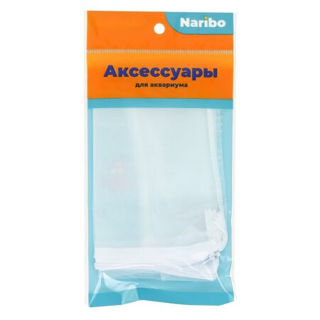 Мешок для фильтра Naribo на молнии, мелкая сетка, белый 25х30см