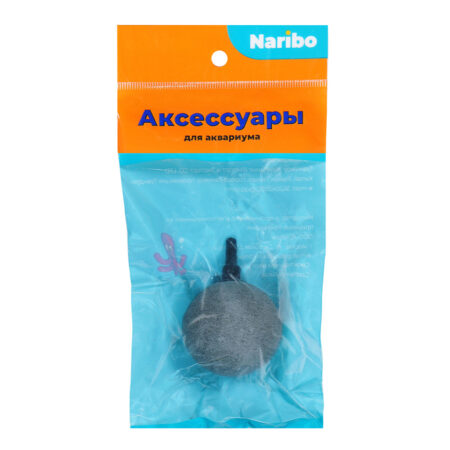 Распылитель Naribo серый шар 50мм