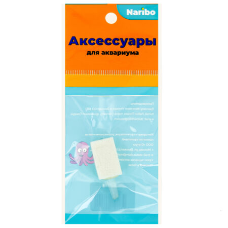 Распылитель Naribo керамический белый 15X15X25 мм
