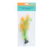 Растение пластиковое NARIBO Марсилия желтая 17см