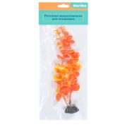 Растение пластиковое NARIBO Людвигия оранжевая 21см