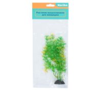 Растение пластиковое NARIBO Амбулия 17см