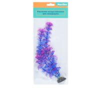 Растение пластиковое NARIBO Амбулия синяя 21см