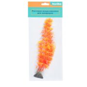 Растение пластиковое NARIBO Амбулия оранжевая 20см