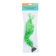 Растение пластиковое NARIBO Амбулия зеленая 31см