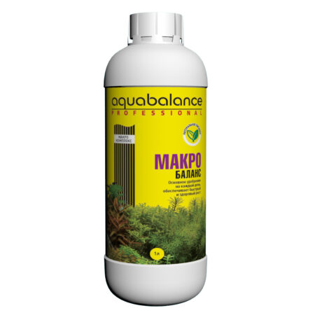 Удобрение Aquabalance Макро-баланс 1000 мл