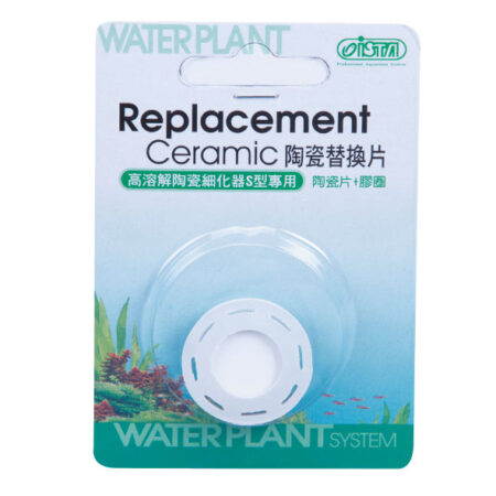 Диск керамический ISTA для диффузора S I-504