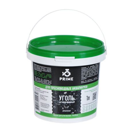 Уголь PRIME для пресноводных аквариумов, ведро 1 литр