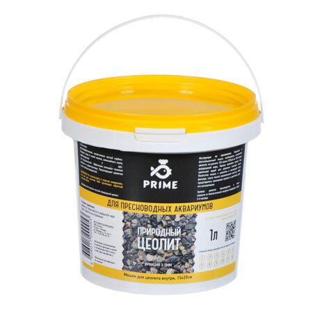 Цеолит PRIME для пресноводных аквариумов, ведро 1 литр