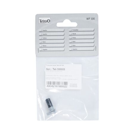 Ротор для помпы Tetra WP 300