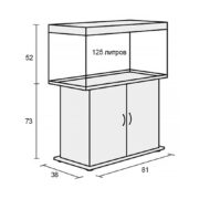 Аквариум Биодизайн Риф 125 (125 литров)
